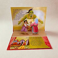 Aladdin – Magical Pop-Up Storybook