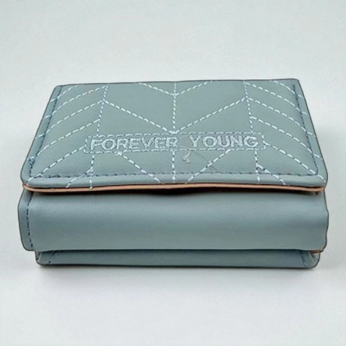 Elegant Quilted Women's Wallet