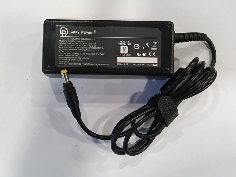Laptop Adapter compatible for HP (65W 3.5A 18.5V) - 4.8mm x 1.7mm Pin