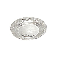 Silver Plate  60g