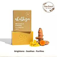 Brightening Soap (100g) – Natural Glow-Boosting Bar for Radiant Skin