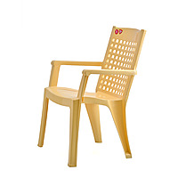 Chair Office Square Back