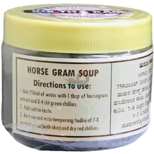 Horsegram Extract | Kulthakadi | Huruli Gojju- 200g