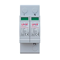 LPES Protector AC-T2-2P-B-275-RM