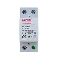 LPES Protector AC-T2-LN/G-SG-255-RM