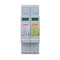 LPES Protector AC-T 2+3-1+1-B-275-RM