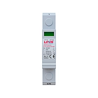 LPES Protector AC-T2-LN/G-B-320-RM