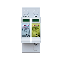 LPES Protector DC-T2-2M-B-24-RM