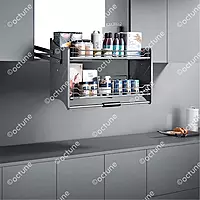 Octune Lustra Elevata Basket