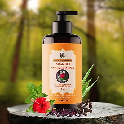 Jadamudi Best Organic Hair Shampoo – 1 Litre