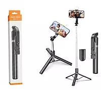 R1S-L Selfie Stick with Tripod Stand, 6 feet, Built-in Light, Wireless Remote, Extendable, Black