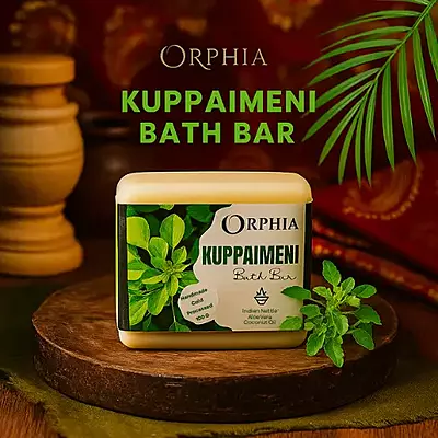 KUPPAIMENI BATH BAR
