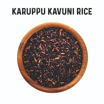 ஆர்கானிக் கருப்பு கவுனி அரிசி(ORGANIC KARUPU KAVUNI RICE)-500GMS