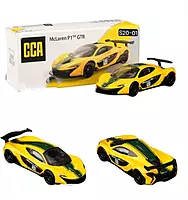 CCA 1:64 Mclaren P1 GTR