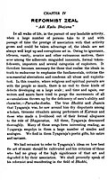 The Spiritual Heritage of Tyagaraja