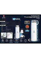 Bottles Swiss Military