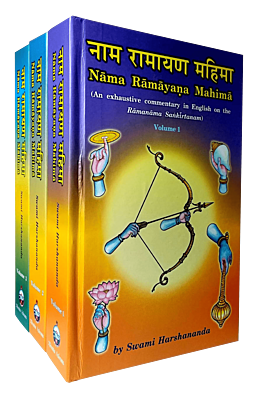 Nama Ramayana Mahima (3 Volumes)
