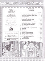 Stories of Lord Siva - Pictorial