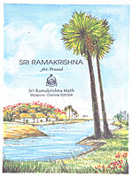 Sri Ramakrishna - Pictorial