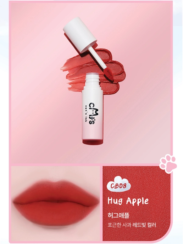 Cat's Lab - Blur Lip Velvet CB08 Hug Apple
