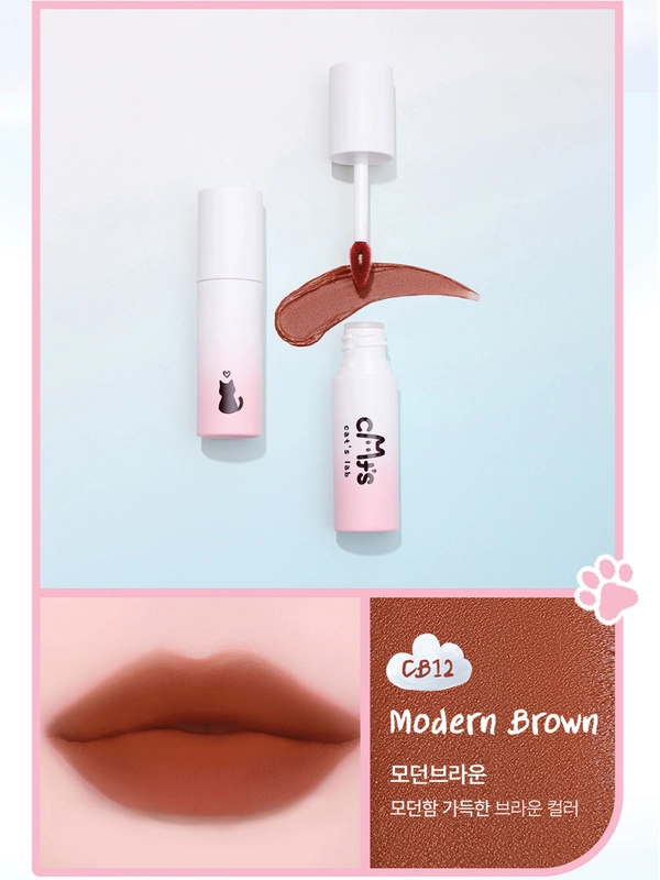 Cat's Lab - Blur Lip Velvet CB12 Modern Brown