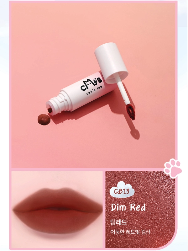 Cat's Lab - Blur Lip Velvet CB13 Dim Red