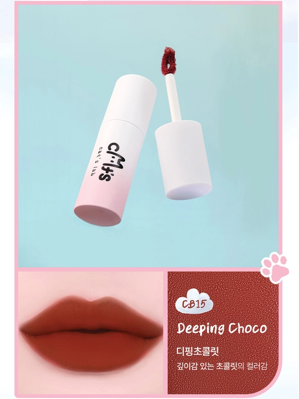 Cat's Lab - Blur Lip Velvet CB15 Deeping Choco