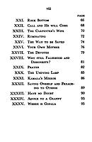 Sri Ramakrishna Upanishad