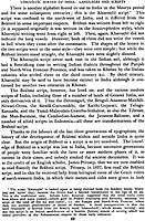 The Cultural Heritage of India, Volume - 1: The Early Phases (Paperback)