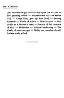 Learn to Live Volume - 2