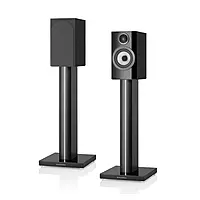 B & W 707 2 Way Loudspeaker