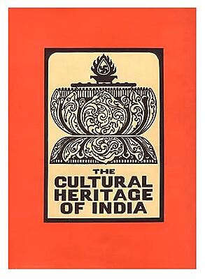 The Cultural Heritage of India, Volume - 2: Itihas, Puranas, Dharma (Paperback)