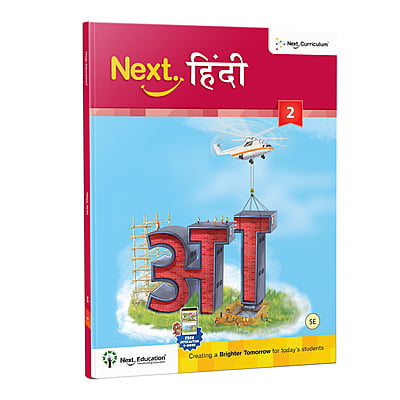 Next Hindi - Level 2 - SE Next Hindi - Level 2 - SE