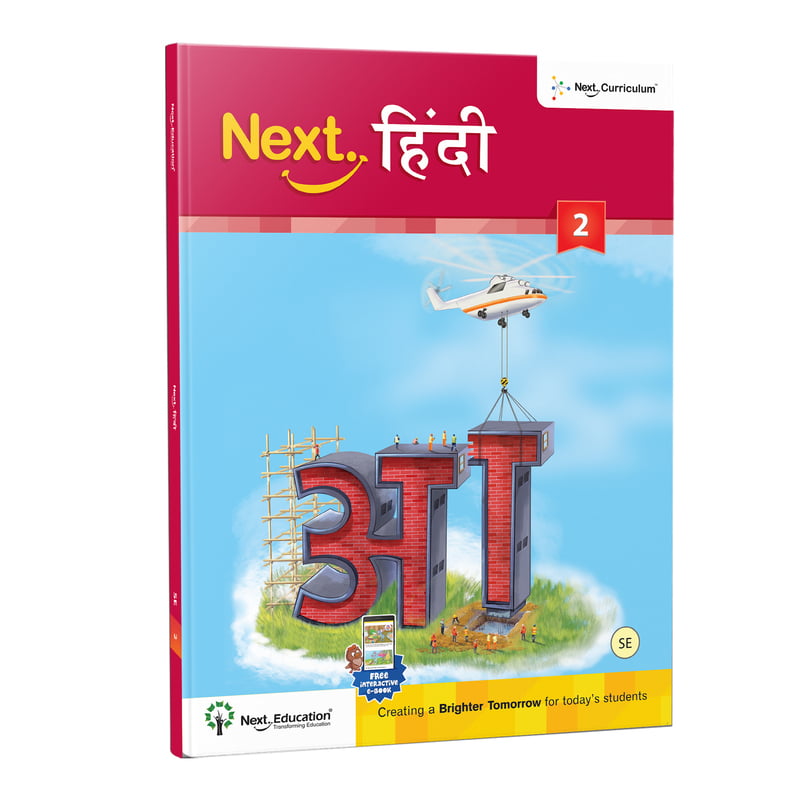 Next Hindi - Level 2 - SE Next Hindi - Level 2 - SE