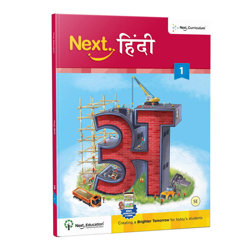 Next Hindi - Level 1 - SE Next Hindi - Level 1 - SE