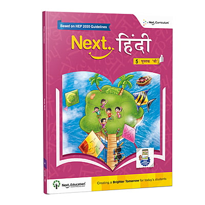 Next Hindi - Level 5 - Book B - NEP Edition