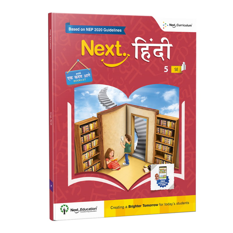 Next Hindi SE - Level 5 - NEP Edition Next Hindi SE - Level 5 - NEP Edition