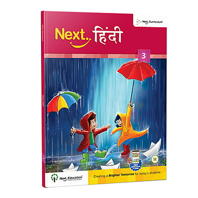Next Hindi SE (Saral Edition) Book CBSE book 3 rd class Next Hindi SE (Saral Edition) Book CBSE book 3 rd class