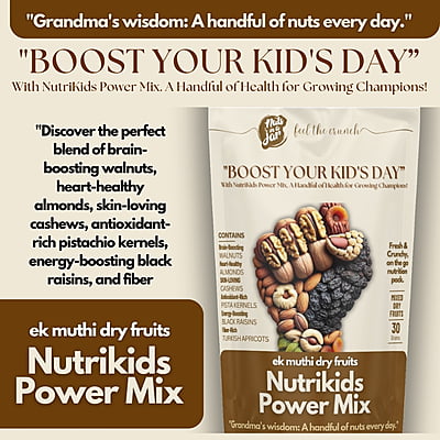 NutriKids Power Mix (Pack of 5)