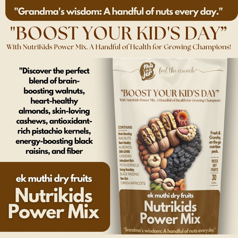 NutriKids Power Mix (Pack of 5)