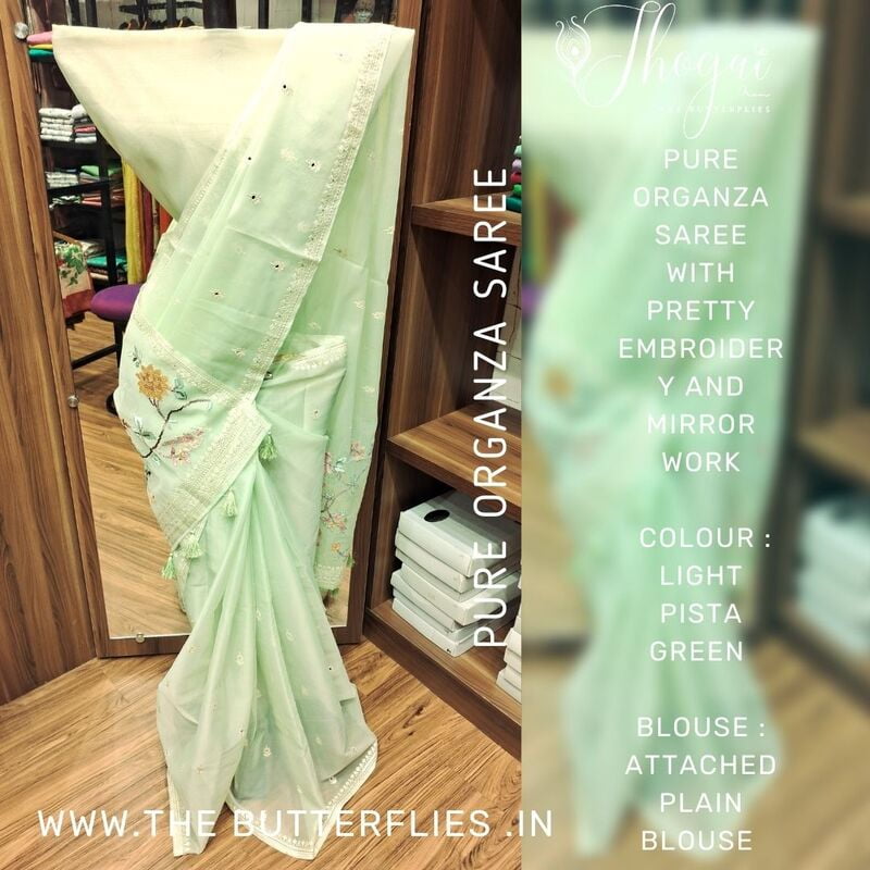 PURE ORGANZA SILK SAREE KCVSORZ22492