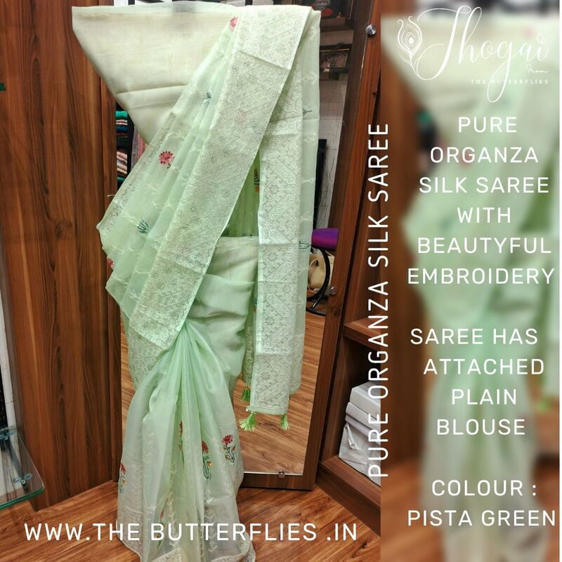 PURE ORGANZA SILK SAREE KCVSORZ22344