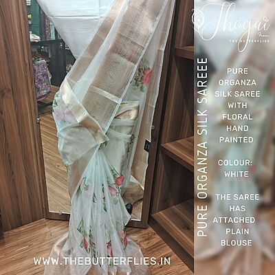 PURE ORGANZA SILK SAREE FLCSORZ22311