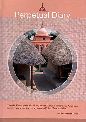 Perpetual Diary (Sri Sri Matri Mandir Joyrambati)