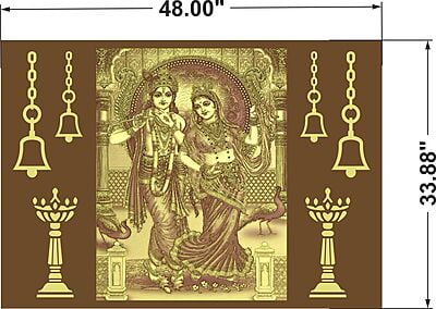 3D Corian Back SB3DCB002 3D Corian Back SB3DCB002