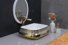DTT-1025 Gold Designer Table Top Basin 17" x 14" x 6" Inch