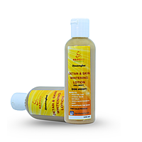 Harsha Naturals Detan & Whitening Body Lotion - 100ml