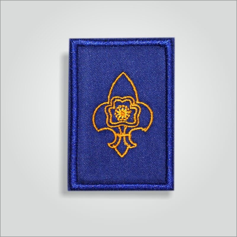 Pravesh Badge Cub/Bulbul