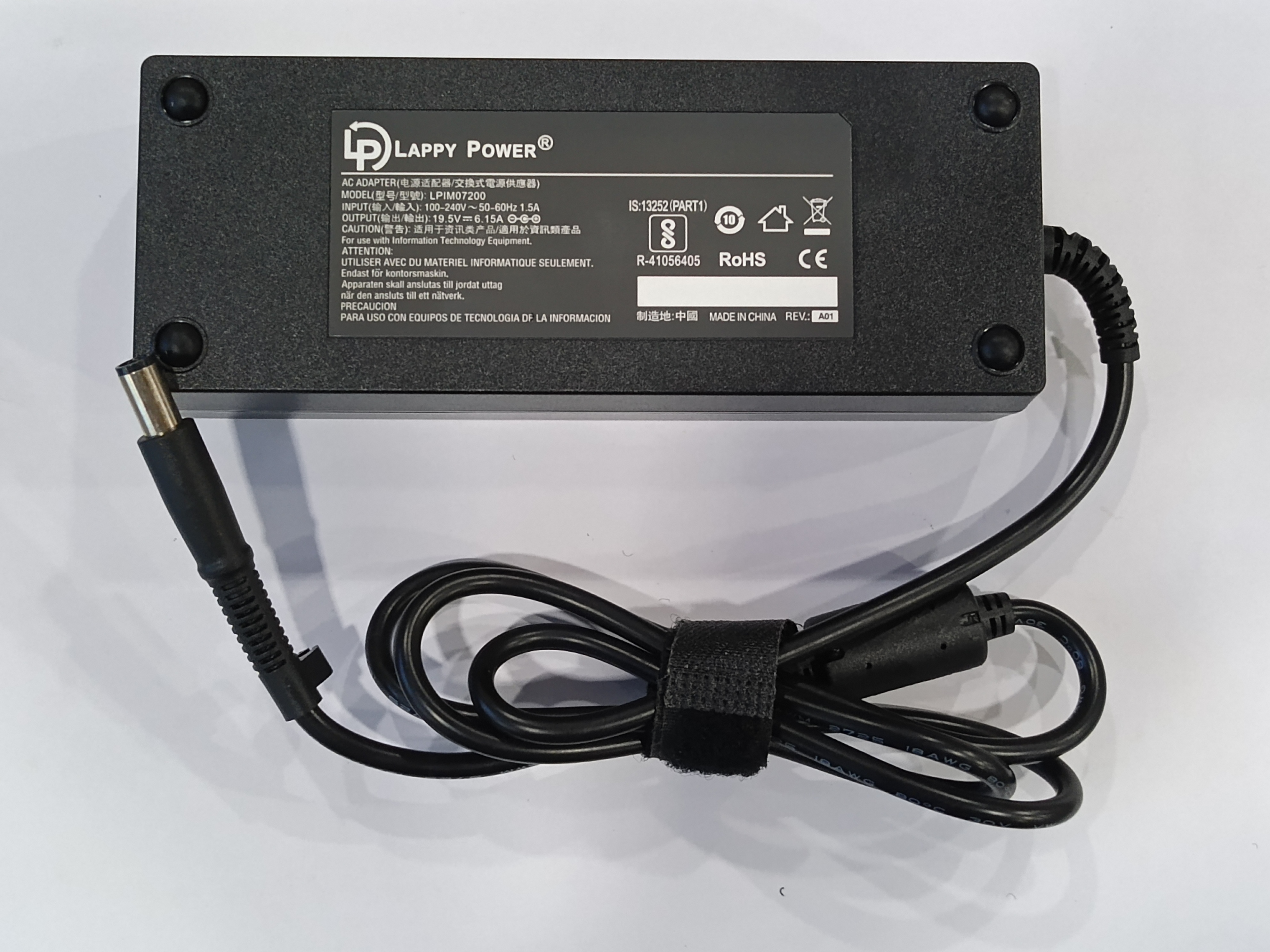 Laptop Adapter compatible for HP (120W 6.15A 19.5V) Big Pin - 7.4mm x 5.0mm Pin