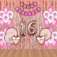 The Magic Balloons-Sweet 16 Balloons combo with printed balloons 30 Sweet 16 printed balloons 5 foils set 16 rose gold foil 2 curtain 1 banner Birthday Decoration/Party Supplies-Pack of 39 pcs